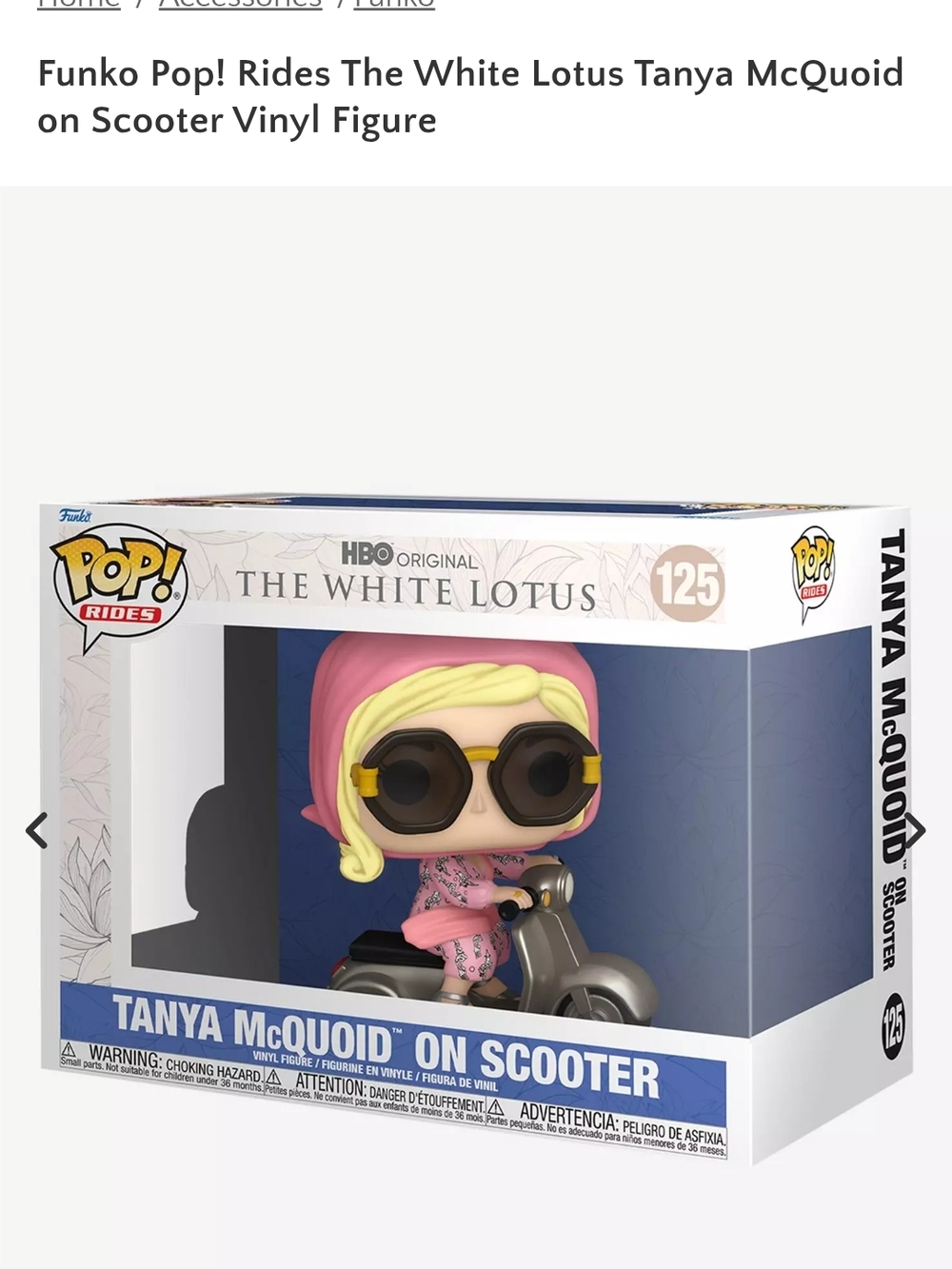 Funko Pink Tanya McQuoid on Scooter Vinyl Figure